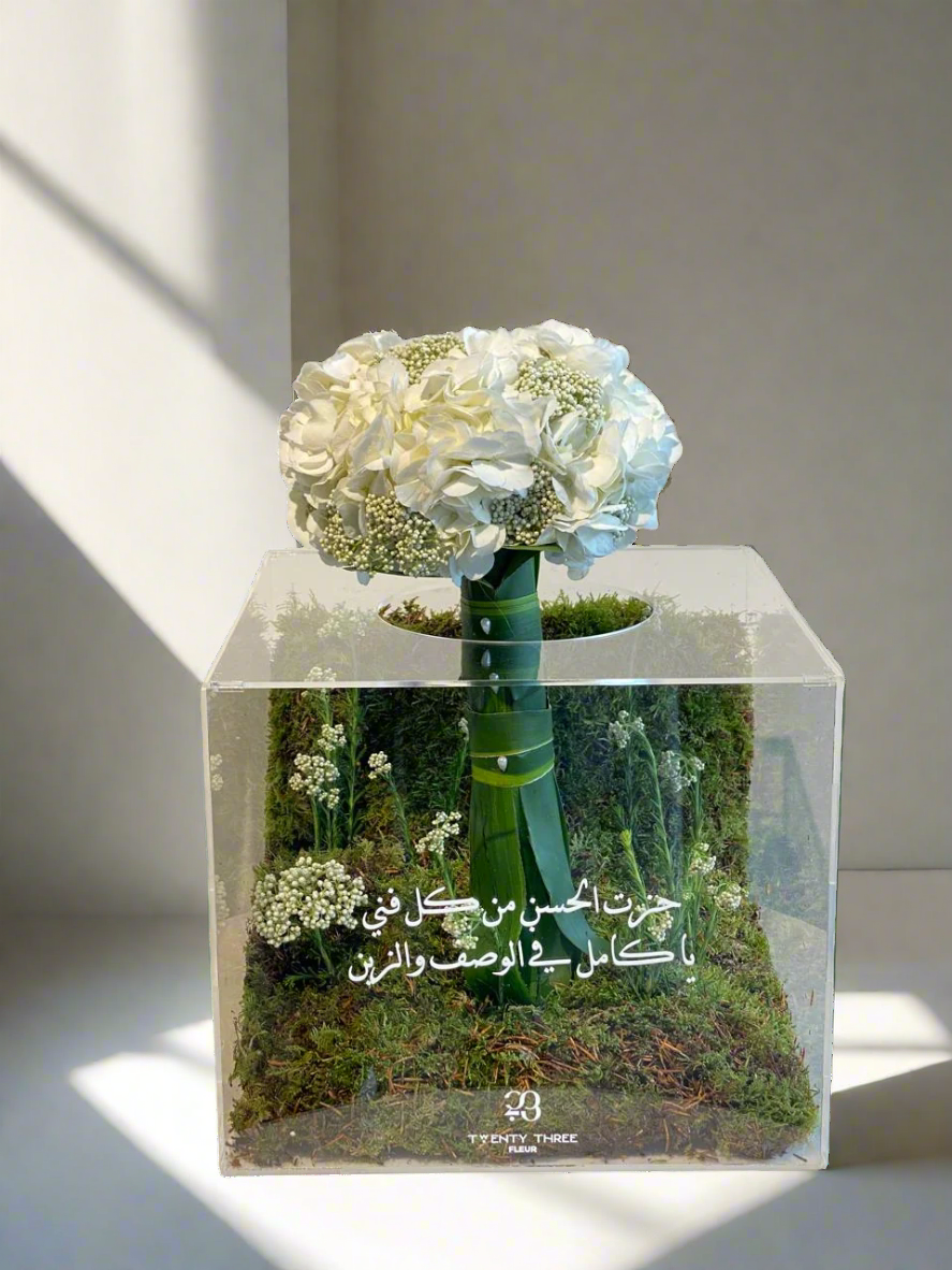 White Hydrangea Bridal Bouquet