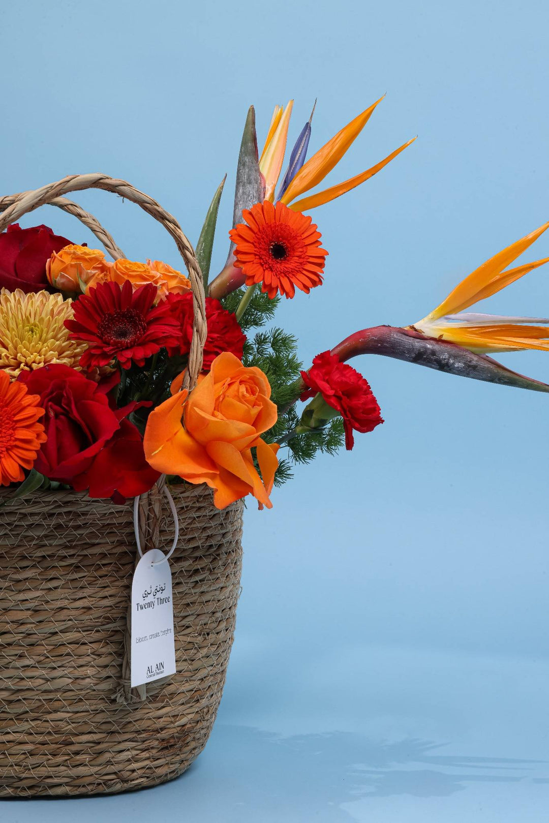 Tropical Ember Basket