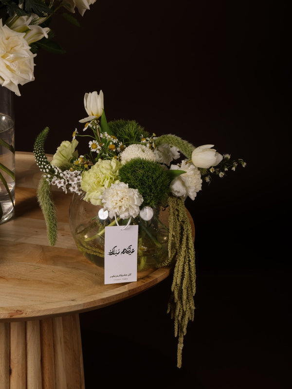 Amaranthus Vase - Twenty Three Flowers & Chocolate
