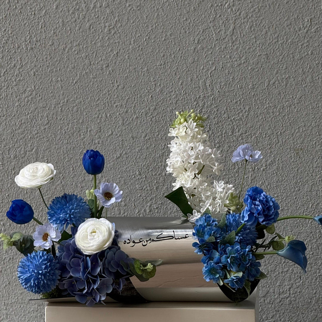 Blue Eid Roll - Twenty Three Flowers & Chocolate