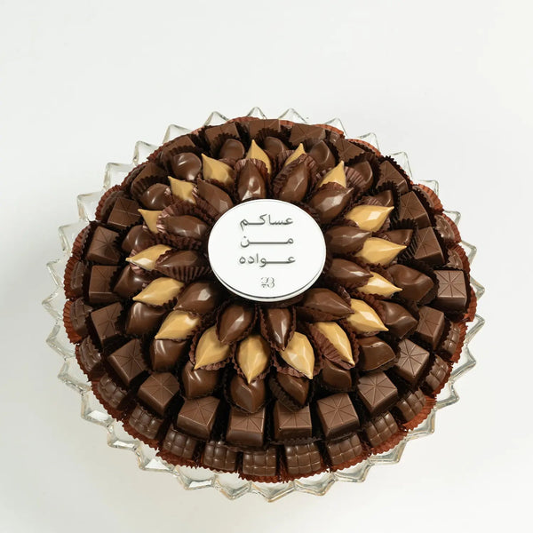 CHOCOLATE TRAY - Twenty Three Flowers & Chocolate