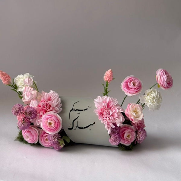 Eid Acrylic Roll - Twenty Three Flowers & Chocolate