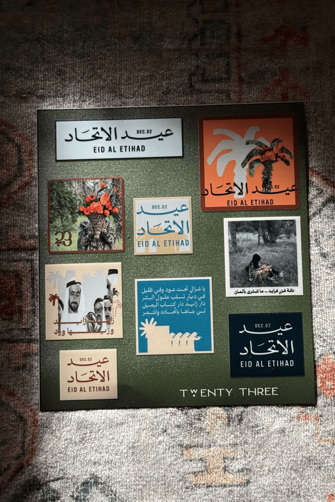 Eid Al Etihad Stickers - Twenty Three Flowers & Chocolate