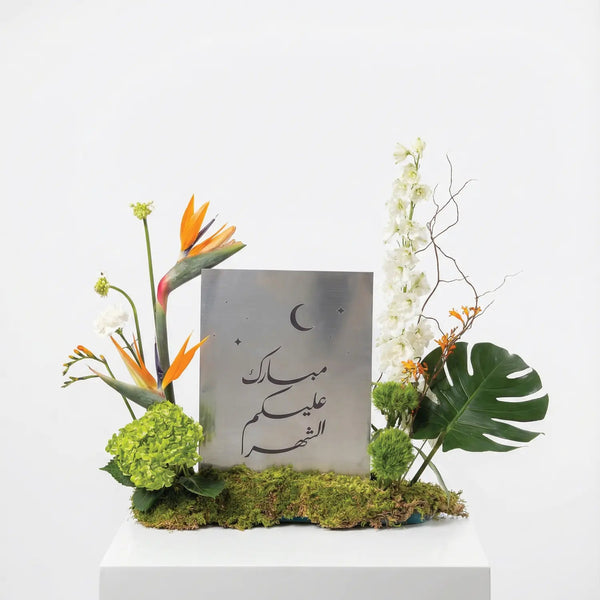 Emerald Moon - Twenty Three Flowers & Chocolate