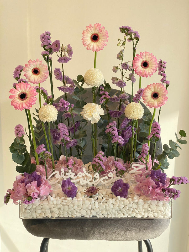 Hydrangea Tray - Twenty Three Flowers & Chocolate