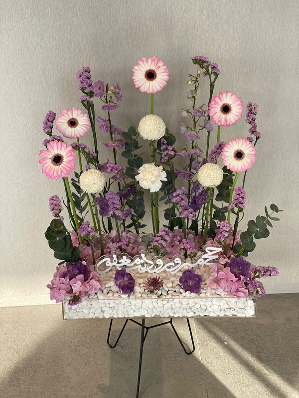 Hydrangea Tray - Twenty Three Flowers & Chocolate