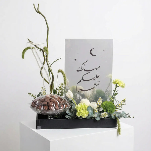 Mubarak Bloom - Twenty Three Flowers & Chocolate