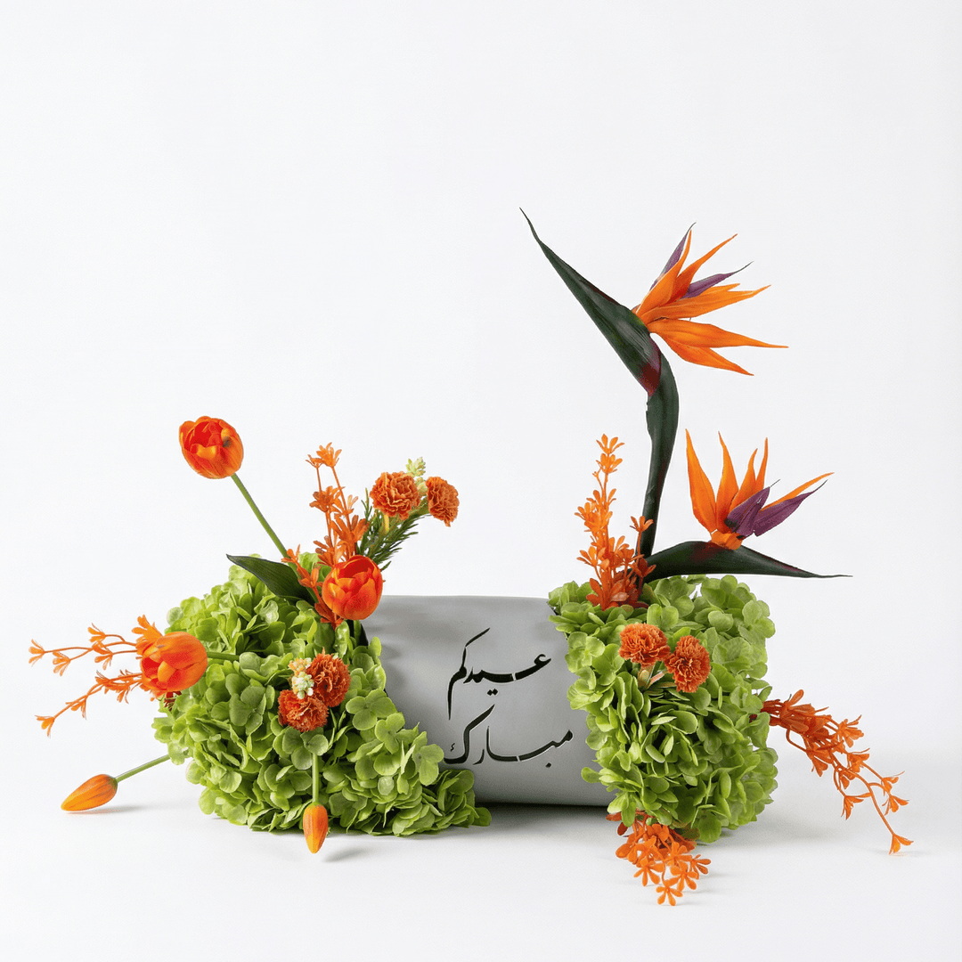 Orange Eid Roll - Twenty Three Flowers & Chocolate