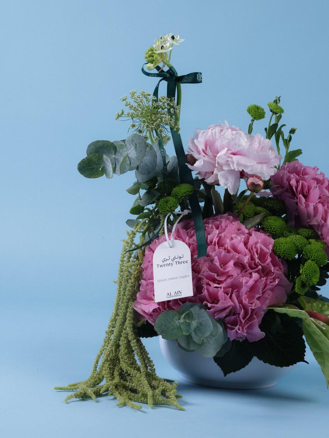 Pink Bliss Vase