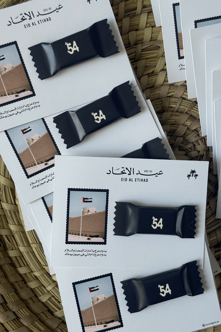 سلة توزيعات - اليوم الوطني - Twenty Three Flowers & Chocolate