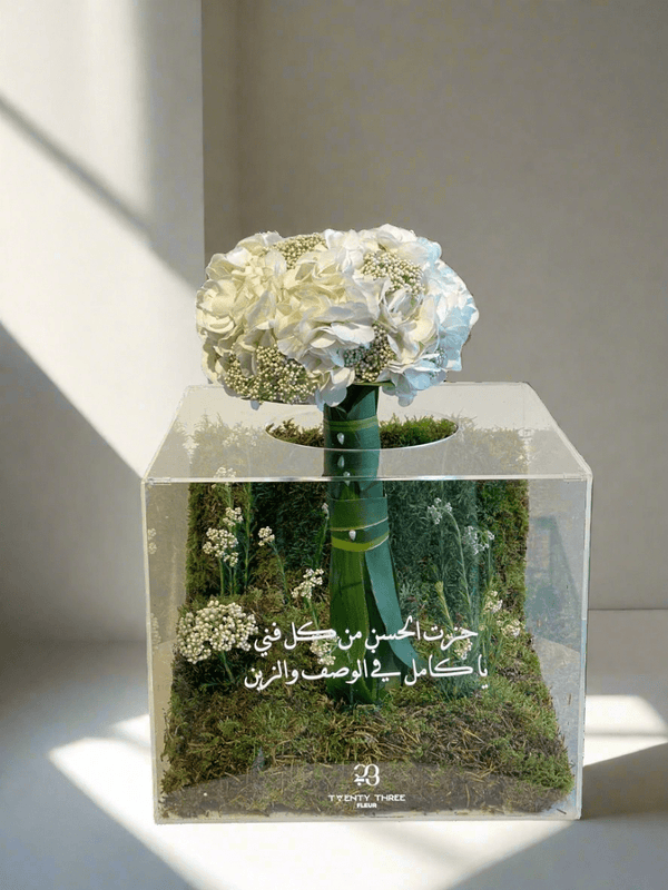 White Hydrangea Bridal Bouquet - Twenty Three Flowers & Chocolate